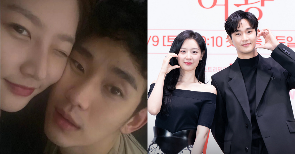快訊！酒駕女星金賽綸深夜手滑自爆與金秀賢親密貼臉照！《淚之女王》粉絲崩潰氣炸！-1