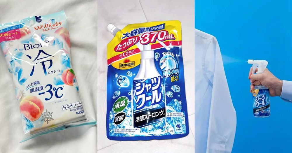 高溫30度降溫好物推薦！衣物沁涼噴霧、水蜜桃皂香濕巾...，保證涼快又舒爽！-1