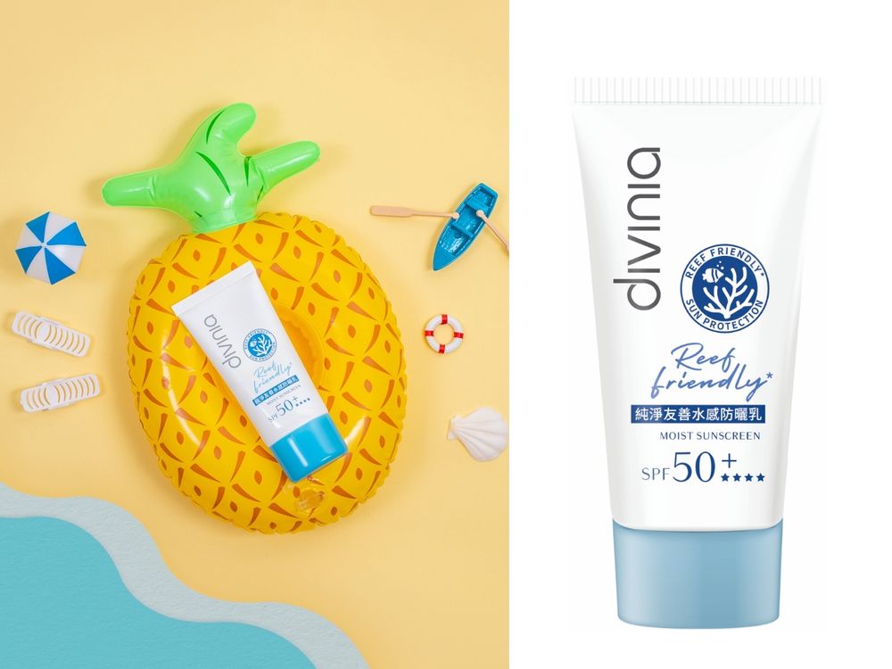 2024屈臣氏防曬熱銷排行榜！ALLIE防曬、曼秀雷敦飾底乳、Za隔離霜...，台灣女生回購第一名是它！-15