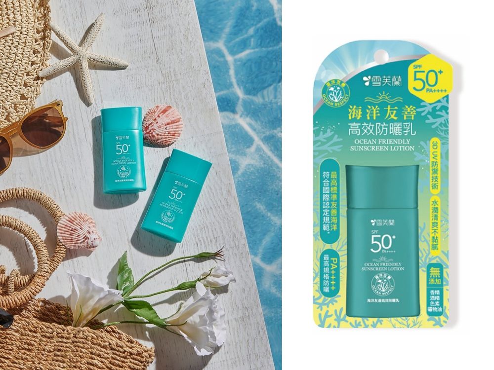2024屈臣氏防曬熱銷排行榜！ALLIE防曬、曼秀雷敦飾底乳、Za隔離霜...，台灣女生回購第一名是它！-14