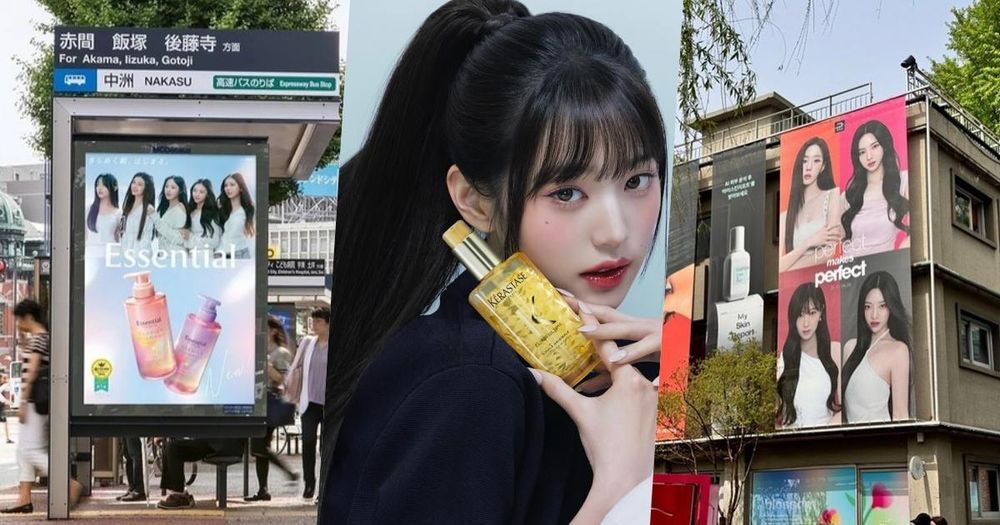 RIIZE最狂美妝聯名！粉唇元彬、翹唇Anton色都被搶空，日本快閃東京涉谷都成為他們的伸展台！-9