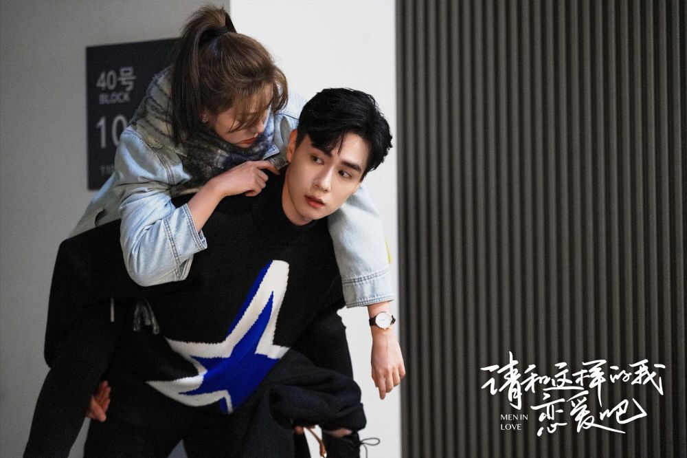 2024陸劇5月定檔開播片單！Netflix《新生》佳評如潮，《慶餘年2》原班人馬回歸，《狐妖小紅娘月紅篇》傳這天播出-3