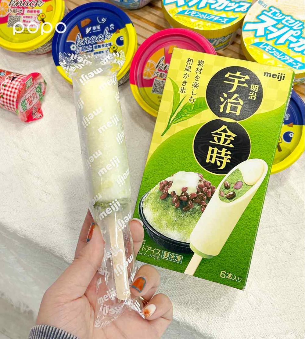 7-11「海鹽蜂蜜牛奶霜淇淋」免費吃！清爽風味超夏天、還可再抽兩件0元超佛優惠！-8
