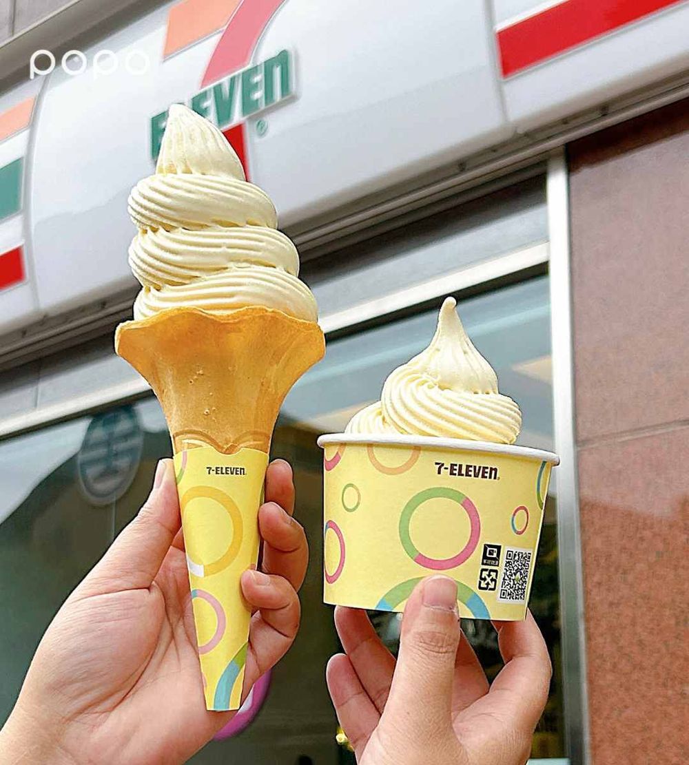 7-11「海鹽蜂蜜牛奶霜淇淋」免費吃！清爽風味超夏天、還可再抽兩件0元超佛優惠！-2
