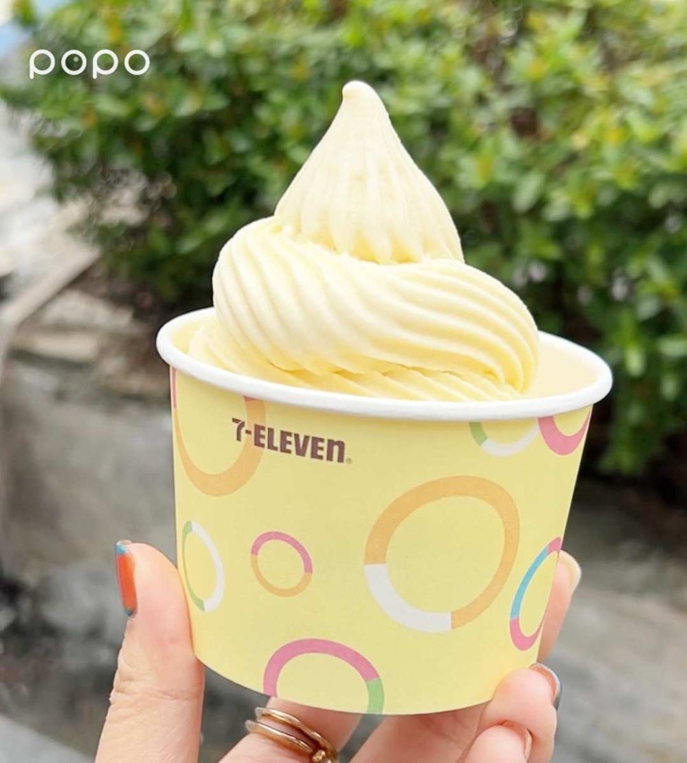 7-11「海鹽蜂蜜牛奶霜淇淋」免費吃！清爽風味超夏天、還可再抽兩件0元超佛優惠！-11