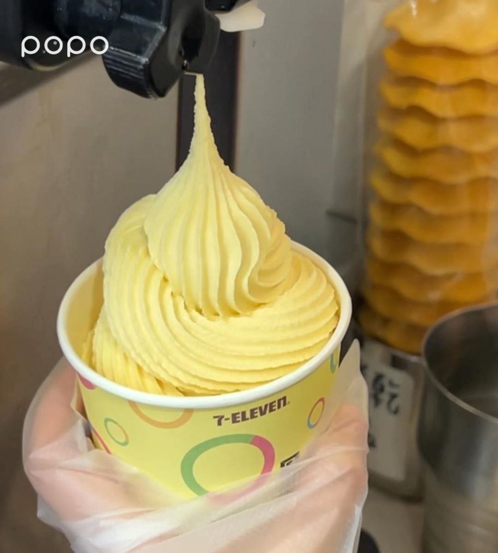 7-11「海鹽蜂蜜牛奶霜淇淋」免費吃！清爽風味超夏天、還可再抽兩件0元超佛優惠！-9