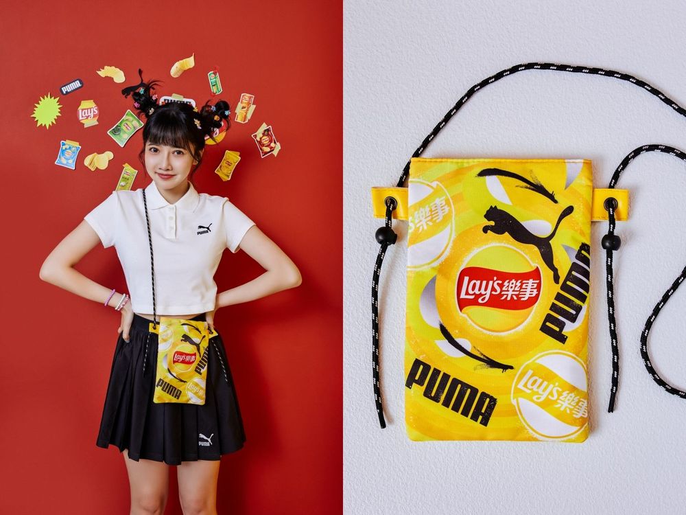 洋芋片包裝太可愛！ PUMA細腿球鞋X Lay’s樂事限定禮包，粉絲秒問爆！-3