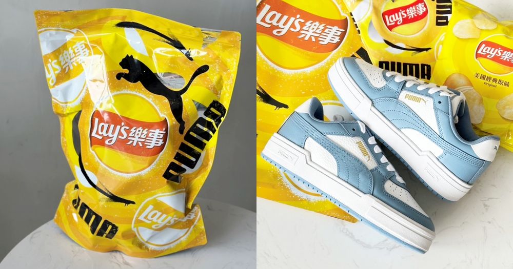 洋芋片包裝太可愛！ PUMA細腿球鞋X Lay’s樂事限定禮包，粉絲秒問爆！-9