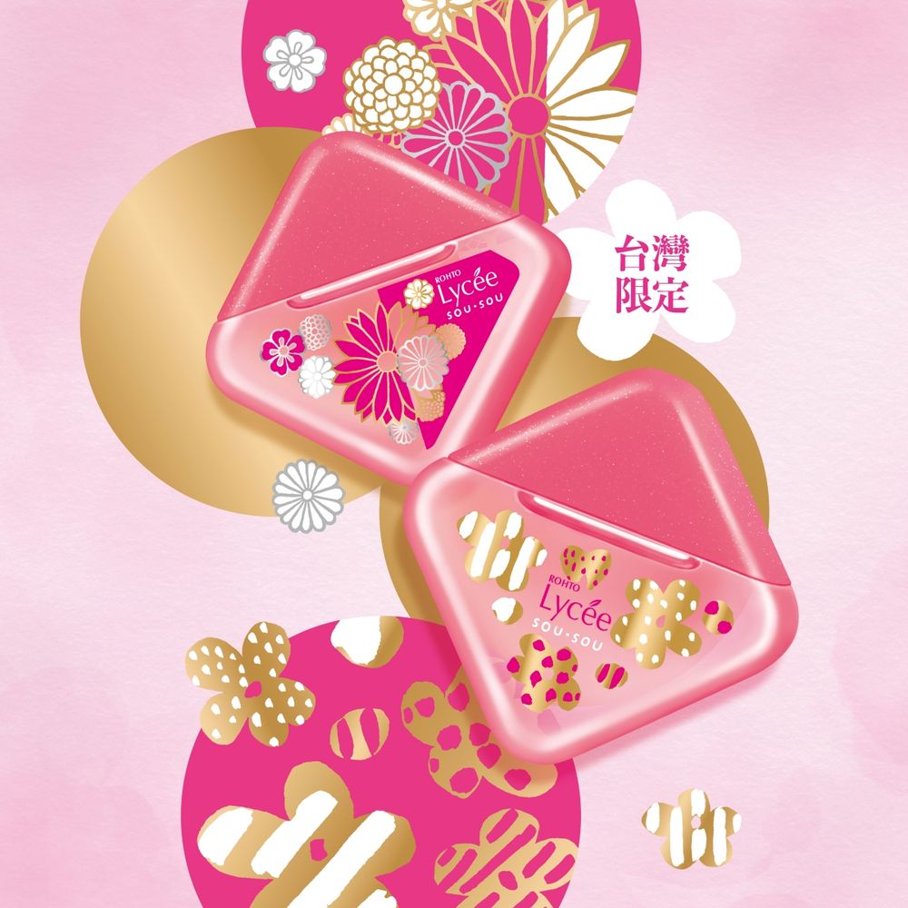 小花眼藥水長出可愛花花！樂敦妮婕 X SOU・SOU聯名限定瓶，夢幻少女必須隨身攜帶！ -3