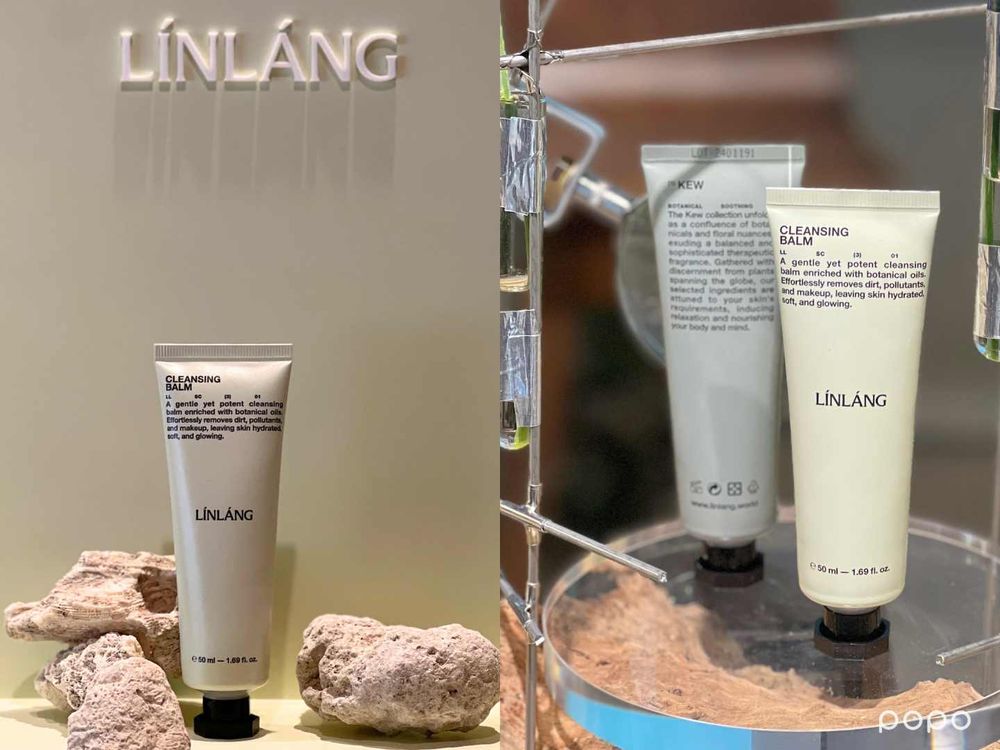 最浪漫的MIT保養品牌！LINGLANG結合植物科學、藥草學，保養也能兼顧療癒、高效、天然！-12