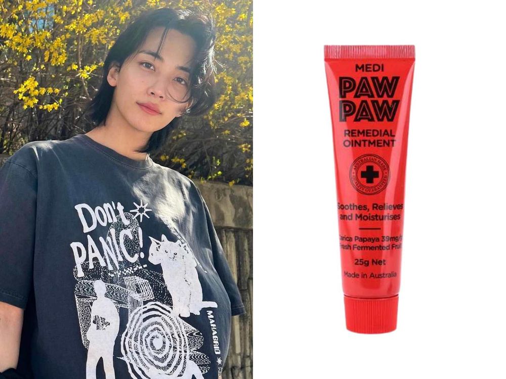 愛豆同款開架護唇膏盤點！Felix同款7-11就買得到，淨漢、金泰亨愛用通通平均不到兩百元！-11