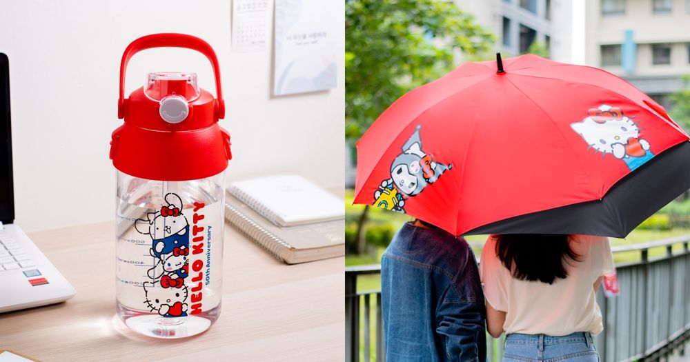 三麗鷗粉快衝！屈臣氏最新集點送是Hello Kitty！超實用雨傘、冷水壺全都免費送！-1