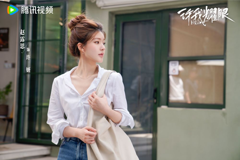 陸劇女神回歸！趙露思親自傳授「仙女體態」5招穿搭法，這腰臀比例超不科學！-15