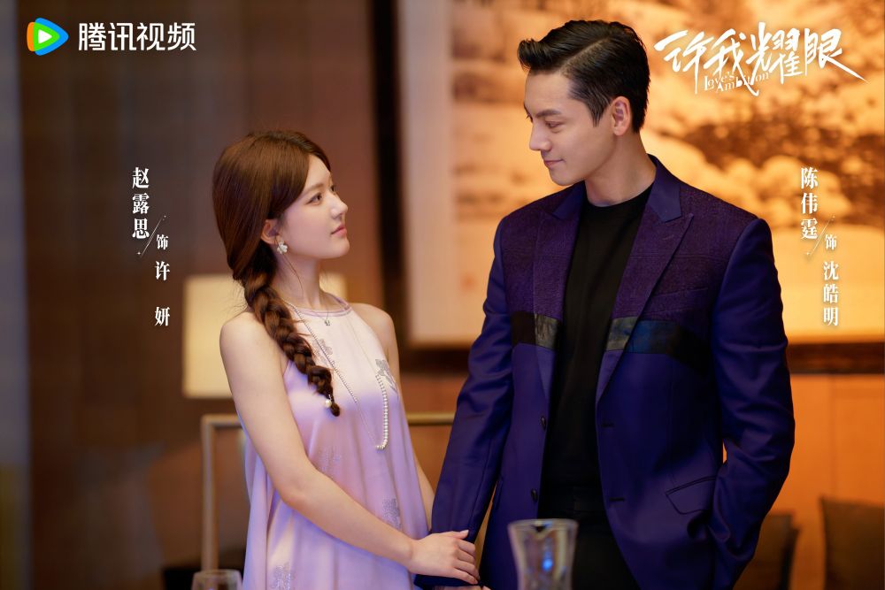 陸劇女神回歸！趙露思親自傳授「仙女體態」5招穿搭法，這腰臀比例超不科學！-16