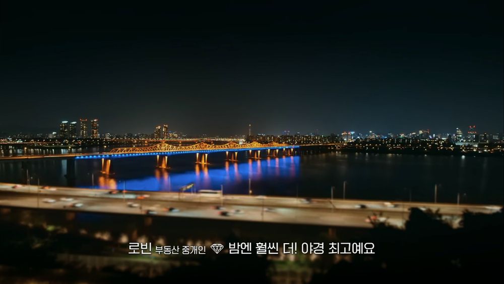 Netflix《駐韓超富族》開箱Jennie同款上億豪宅！裝潢宛若美術館、還能眺望漢江真的太浪漫！-9