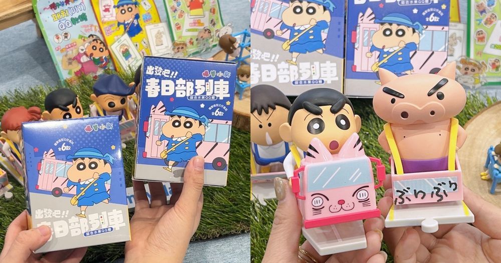 7-11開賣超實用《蠟筆小新》生活小物！超軟萌「小白環保袋、小新泡麵碗」全都好生火！-14