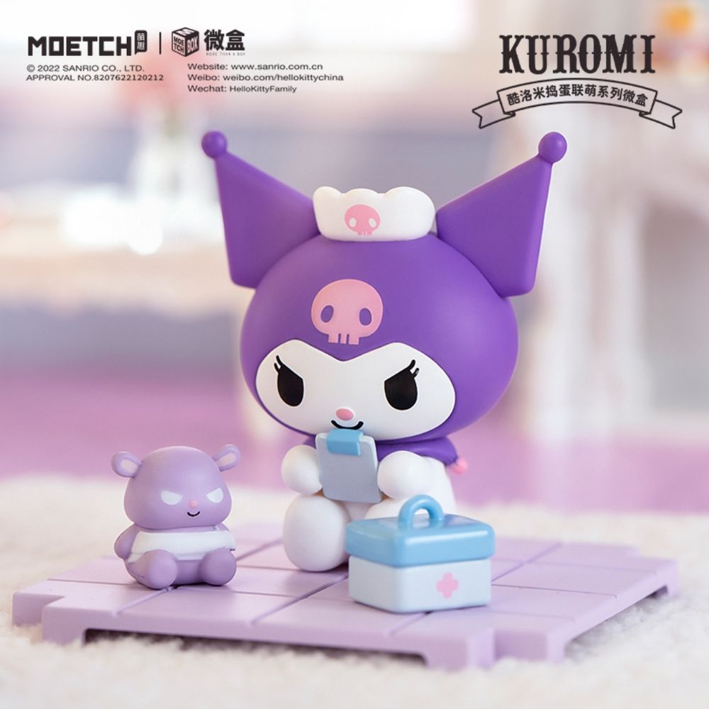 酷洛米化身調皮小護士！7-11開賣「酷洛米搗蛋聯盟」盲盒公仔、兩款隱藏版必收藏！-12