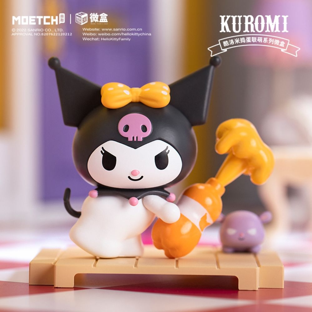 酷洛米化身調皮小護士！7-11開賣「酷洛米搗蛋聯盟」盲盒公仔、兩款隱藏版必收藏！-4