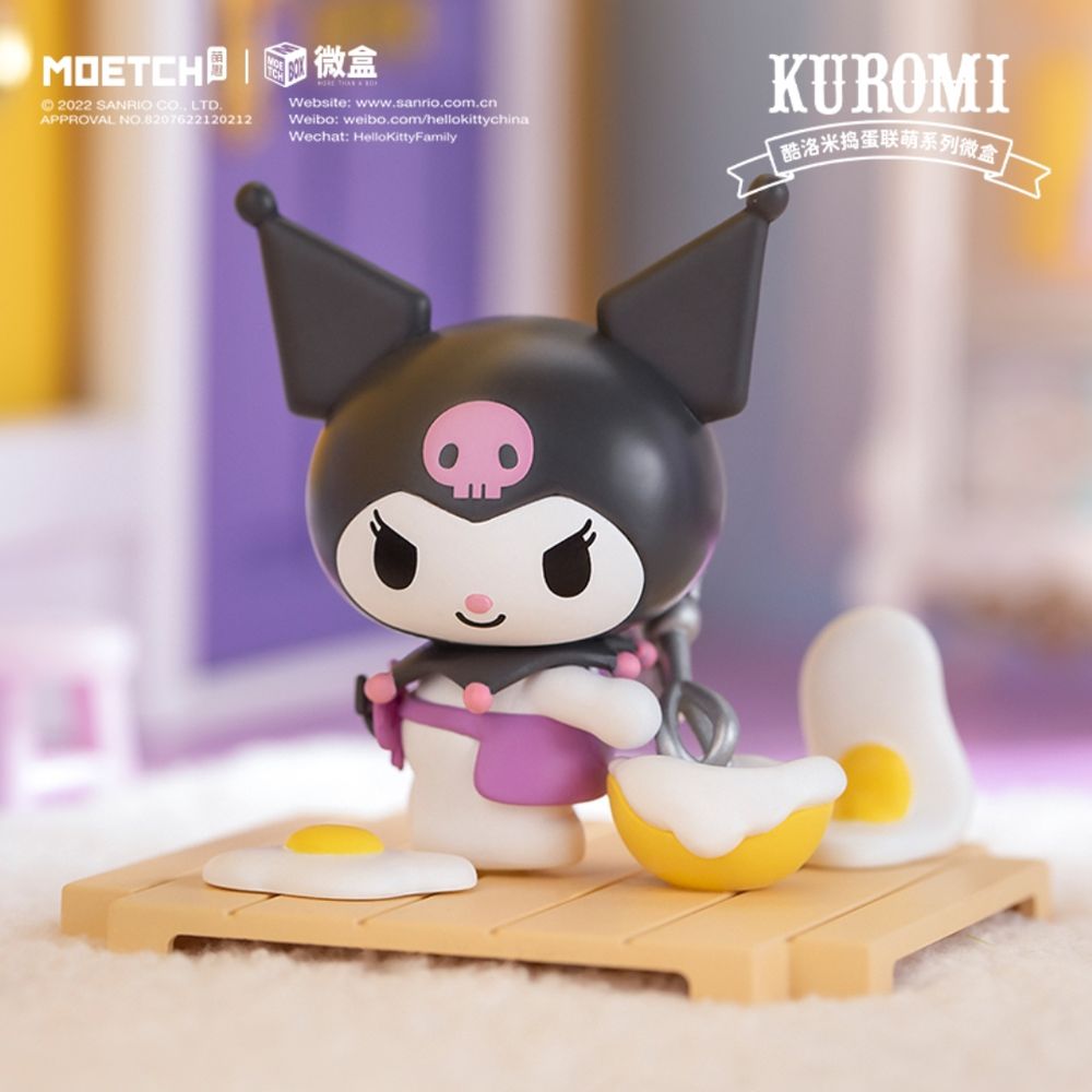 酷洛米化身調皮小護士！7-11開賣「酷洛米搗蛋聯盟」盲盒公仔、兩款隱藏版必收藏！-7