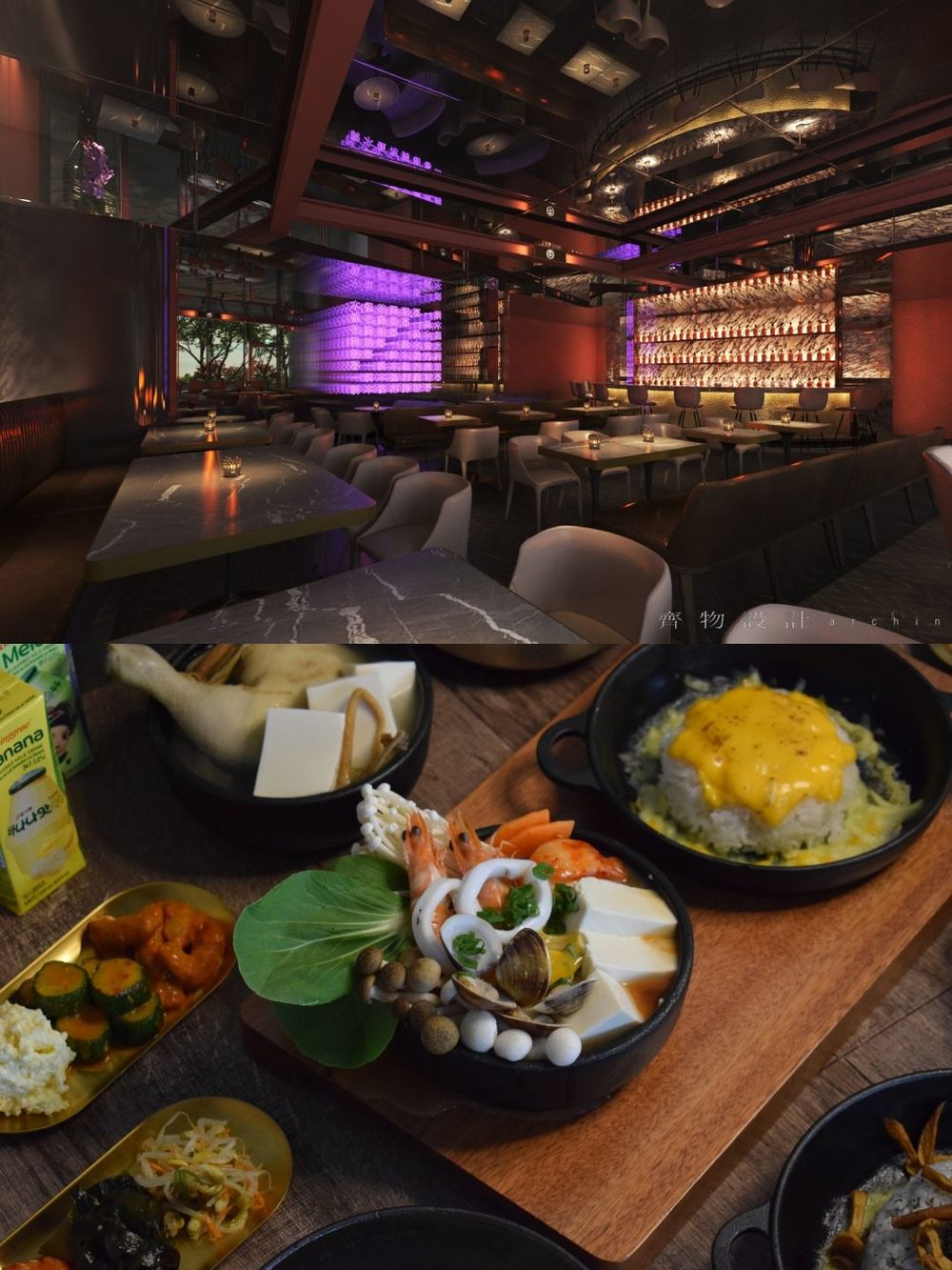 大巨蛋百貨這天開幕！「遠東Garden City」14間餐廳搶先看、還有全台首間航空主題燒肉店！-7