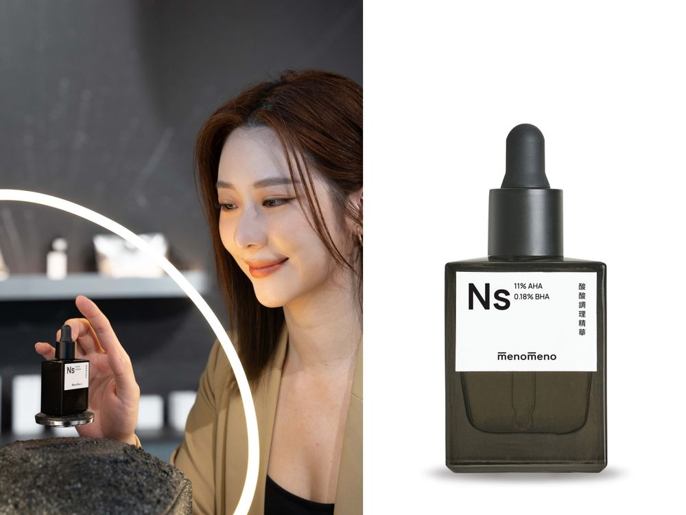 夏季白皙美肌必備！m̄enom̄eno最溫和「Ns 酸酸調理精華」，完美比例解決油痘肌膚問題！-2