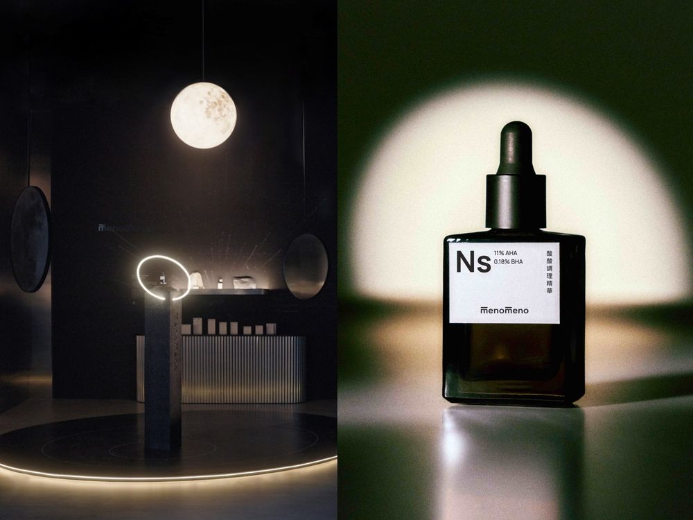 夏季白皙美肌必備！m̄enom̄eno最溫和「Ns 酸酸調理精華」，完美比例解決油痘肌膚問題！-7
