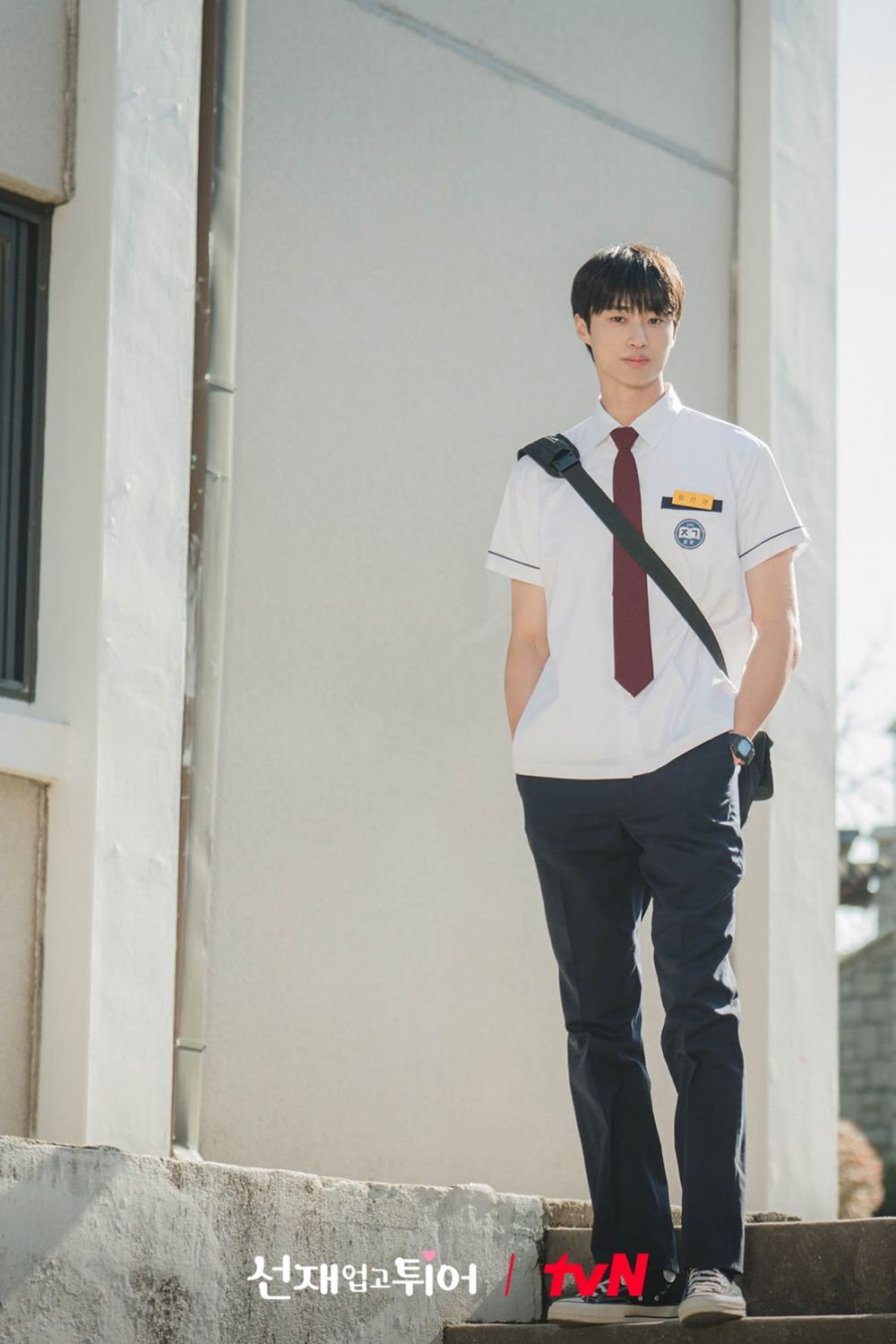 善宰明天到台灣！《背著善宰跑》邊佑錫「韓劇制服造型」盤點！網哭：之前錯過太多！-8