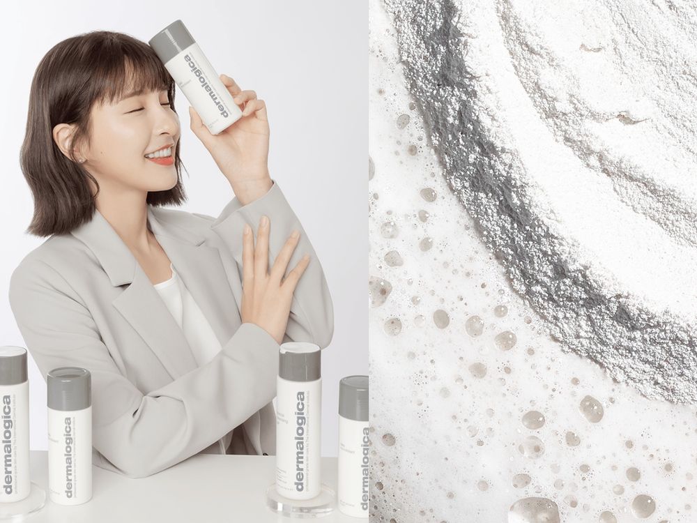 50歲貝嫂肌膚發亮的秘密！愛牌dermalogica德卡「4大神器」美妝博主指定隱賣款Top4-6