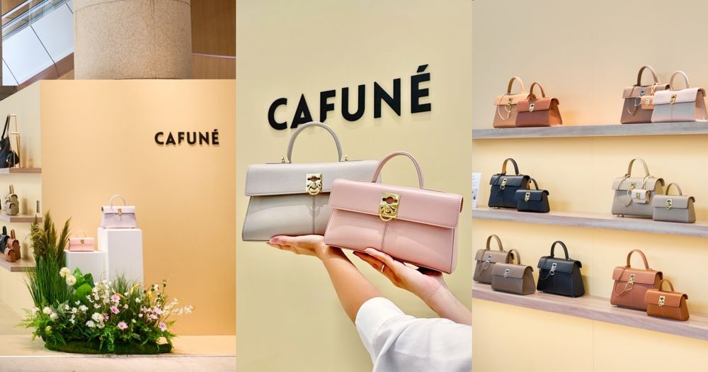 質感包包品牌Cafuné來台灣了！「經典手提包」直接試揹結帳帶走好幸福！-1