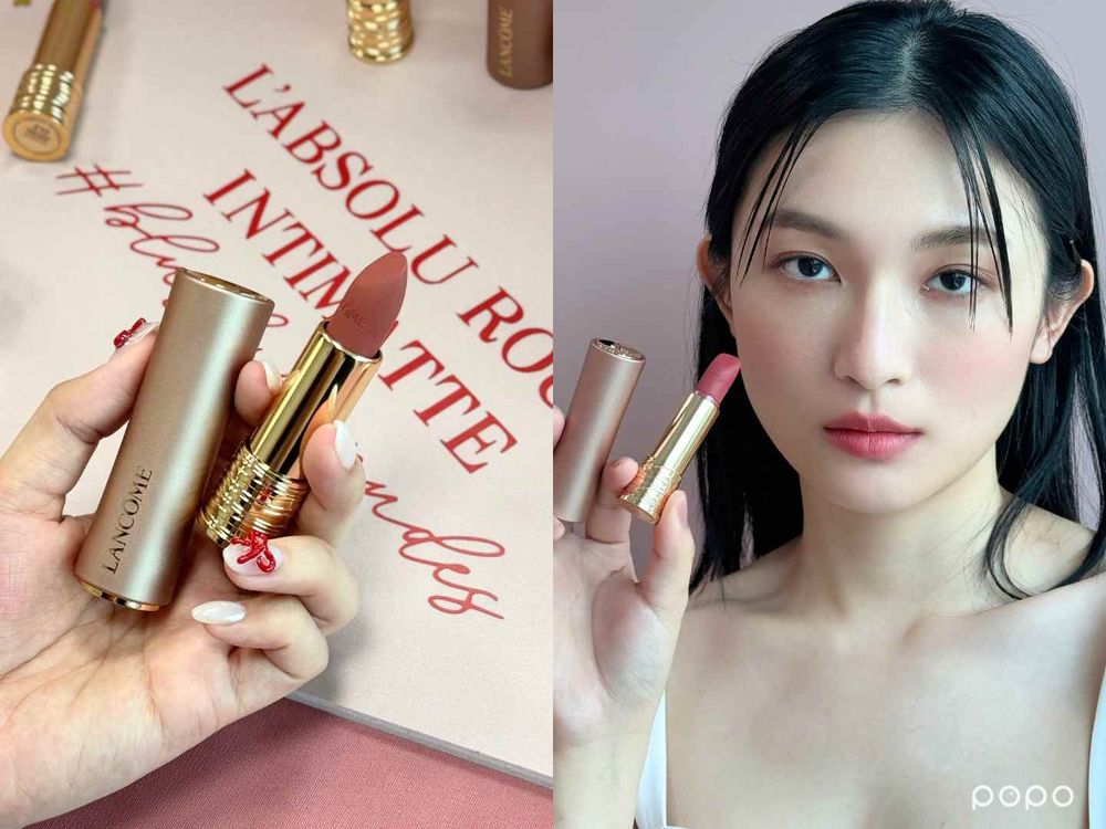 今年最美告白系唇膏！蘭蔻柔霧小蠻腰裸粉色選，微醺紅棕、曖昧奶橘...，唇頰兩用、一支完妝！-3