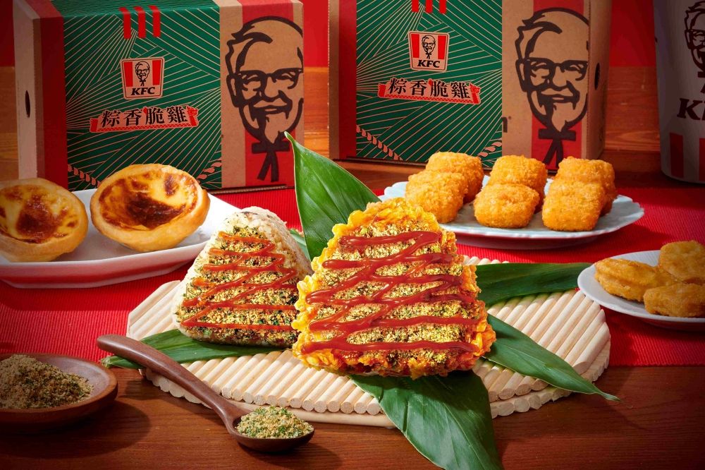 南北粽戰爭加入新角色！肯德基「粽香脆雞組」這天開賣、竟然還有超應景甜辣醬+花生粉？-6