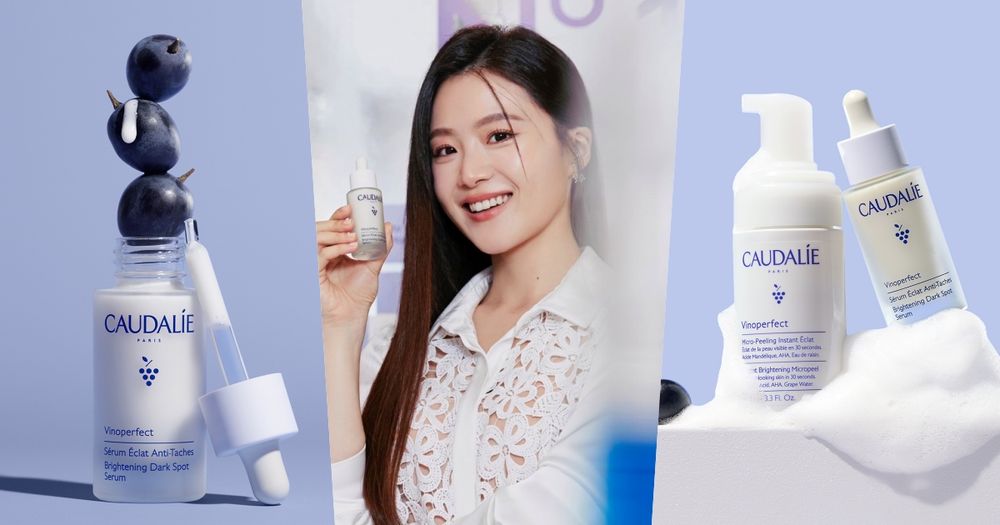 法國葡萄植萃保養品牌Caudalie台灣回歸！入門必買TOP3全攻略，自然界超級亮白安瓶必入！-1