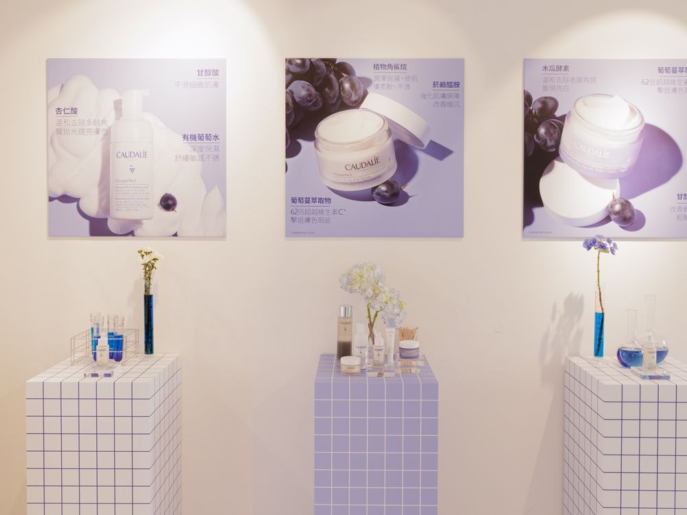 法國葡萄植萃保養品牌Caudalie台灣回歸！入門必買TOP3全攻略，自然界超級亮白安瓶必入！-2