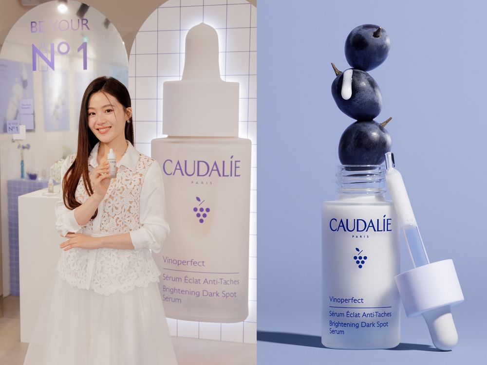 法國葡萄植萃保養品牌Caudalie台灣回歸！入門必買TOP3全攻略，自然界超級亮白安瓶必入！-5