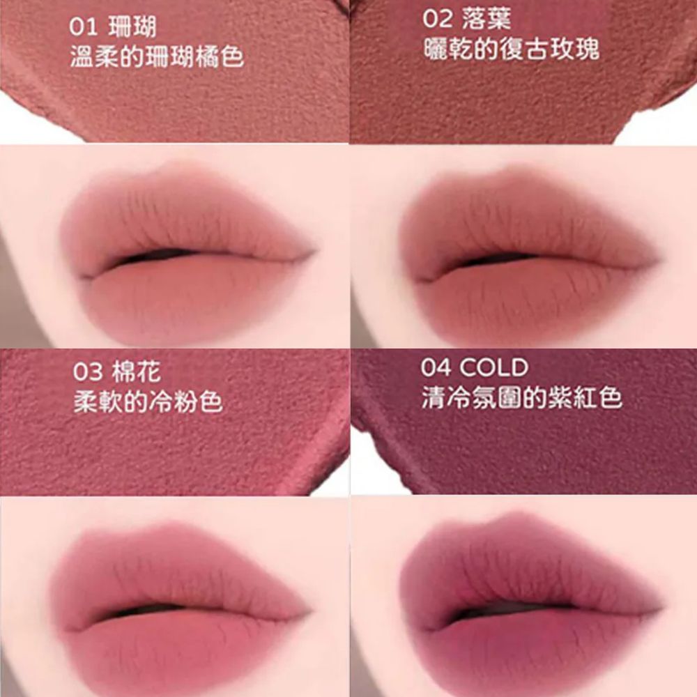 《淚之女王》金智媛、《背著善宰跑》邊佑錫同款！根本「澎唇神器」想體驗善宰軟唇、收它！-8