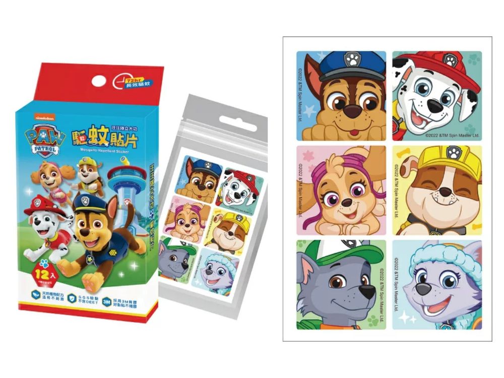 夏天出遊不能少了它！HANDS台隆手創館旅遊好物推薦，掌型吹風機、防蚊貼、USB迷你離子夾...，夏季特價實施中！-5