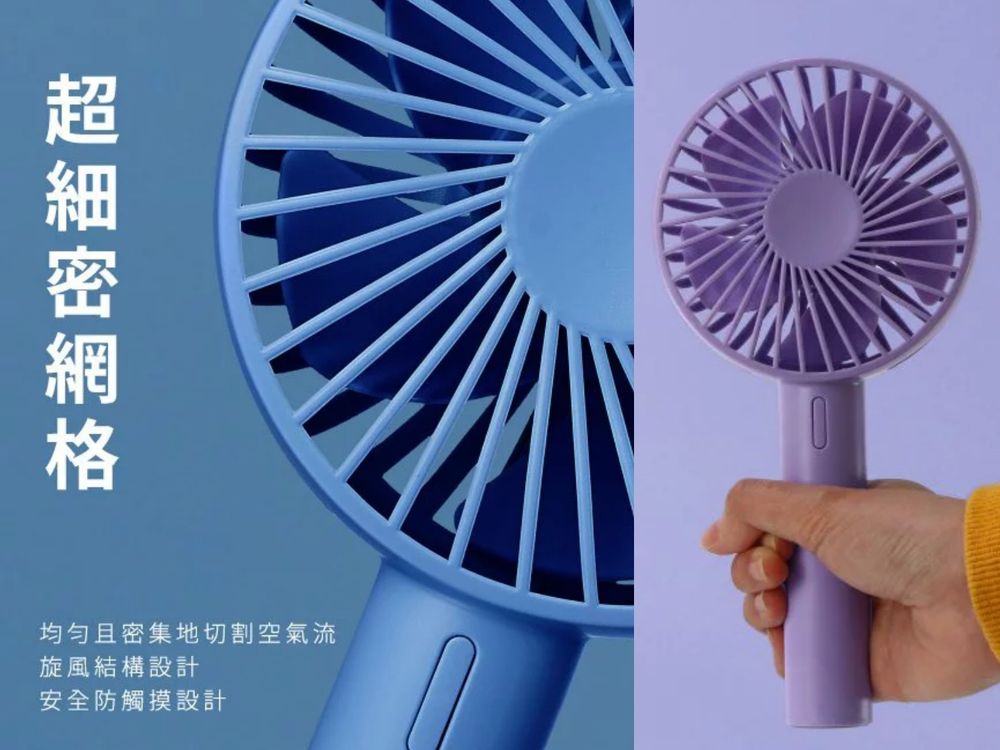 夏天出遊不能少了它！HANDS台隆手創館旅遊好物推薦，掌型吹風機、防蚊貼、USB迷你離子夾...，夏季特價實施中！-4