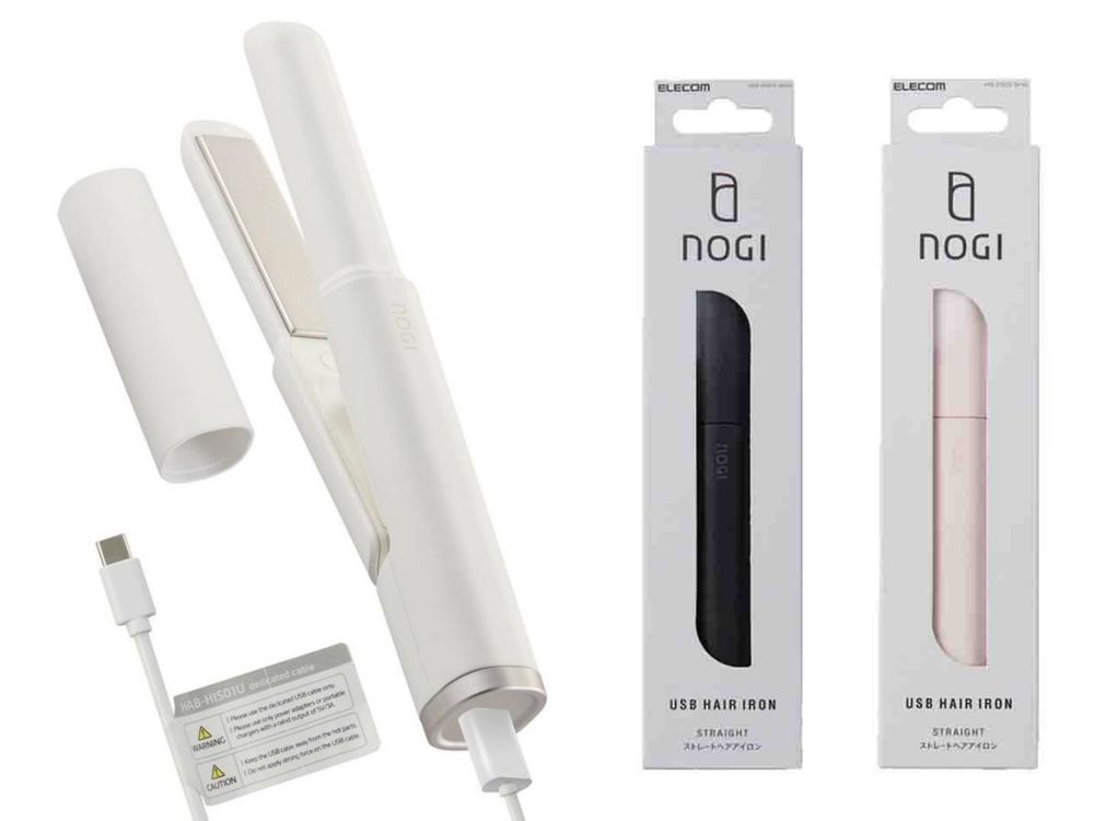 夏天出遊不能少了它！HANDS台隆手創館旅遊好物推薦，掌型吹風機、防蚊貼、USB迷你離子夾...，夏季特價實施中！-8