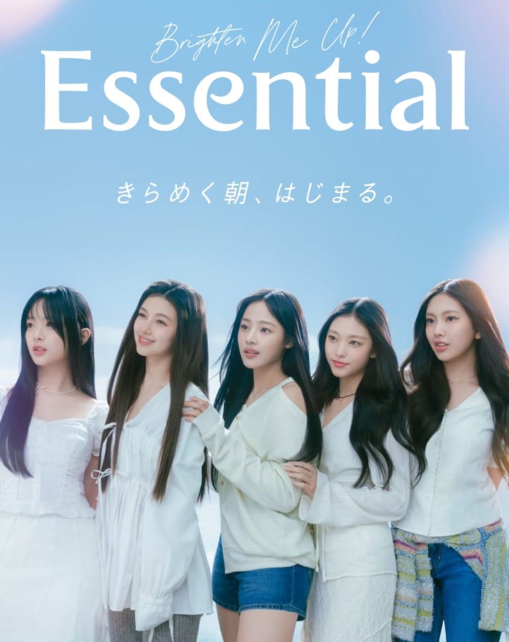 五代女團NewJeans美妝資源太狂！全球前十大頂流精品把她們捧手心上疼、平均年齡未成年代言費破億！-4