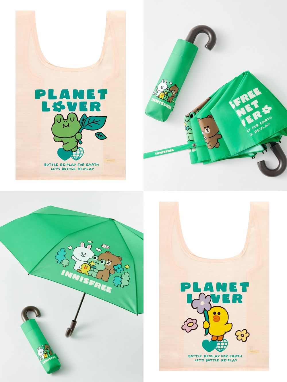 張員瑛、珉奎最愛！innisfree攜手LINE FRIENDS推出限定聯名滿額贈，可愛購物袋、造型傘必收！-3