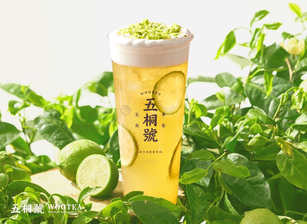 2024五桐號必喝推薦TOP7！新上市「飲料界檸檬塔」被問爆、這款兩小時內賣500杯！-3