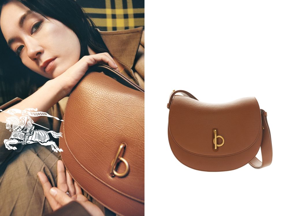 韓星都愛上Burberry！連圓佑都要被綁訂了？！這款包一出震撼所有品牌大使！-8