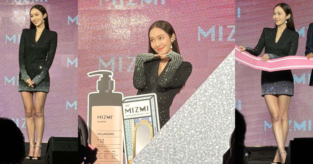 Jessica仙氣登台！首次雙代言MIZMI隱形眼鏡、洗髮精，大聊變美心得、水靈眼神的秘密！-1