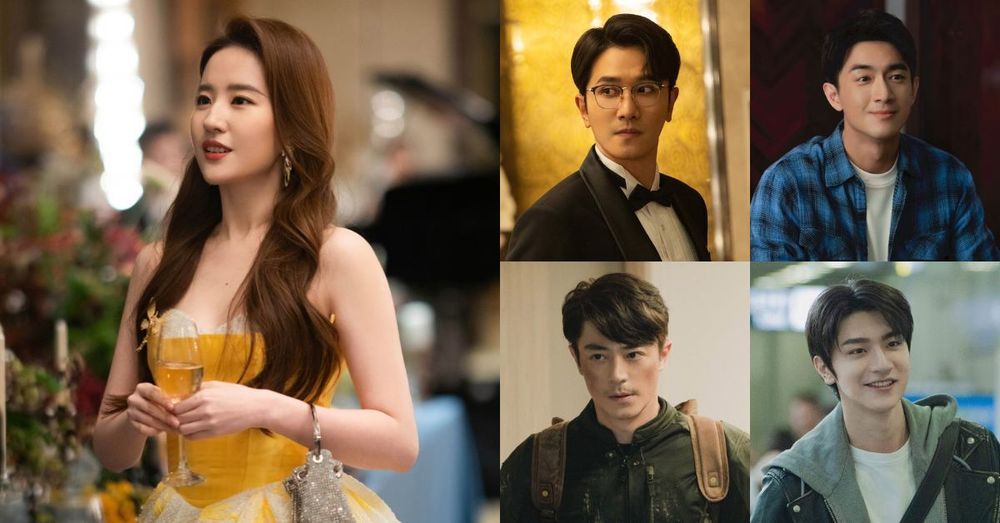 2024陸劇線上看！陸劇開播時間日期懶人包，陸劇明星演員動態總整理！-6