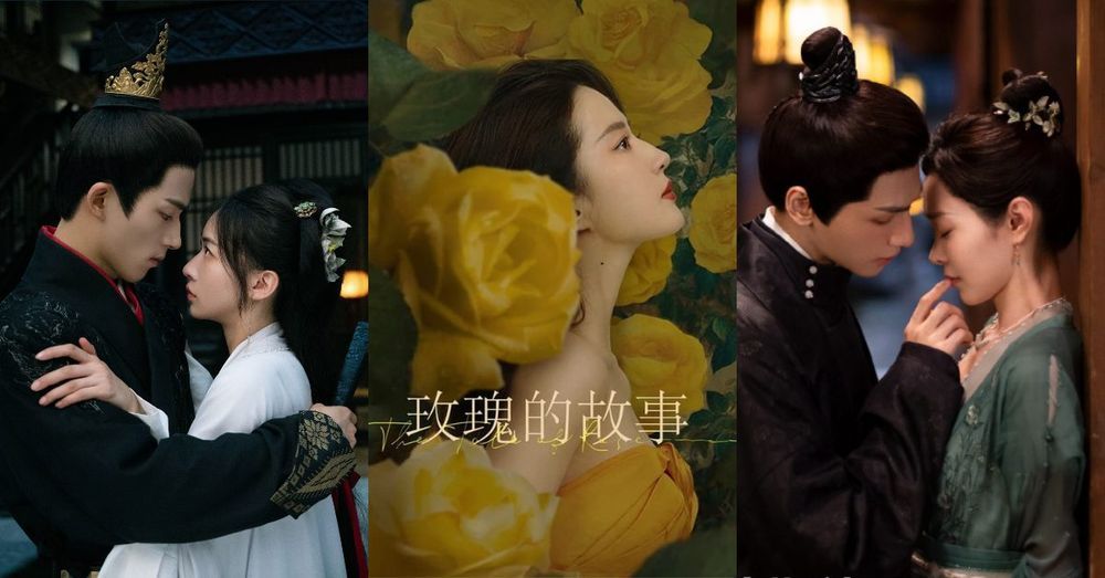 2024陸劇線上看！陸劇開播時間日期懶人包，陸劇明星演員動態總整理！-7
