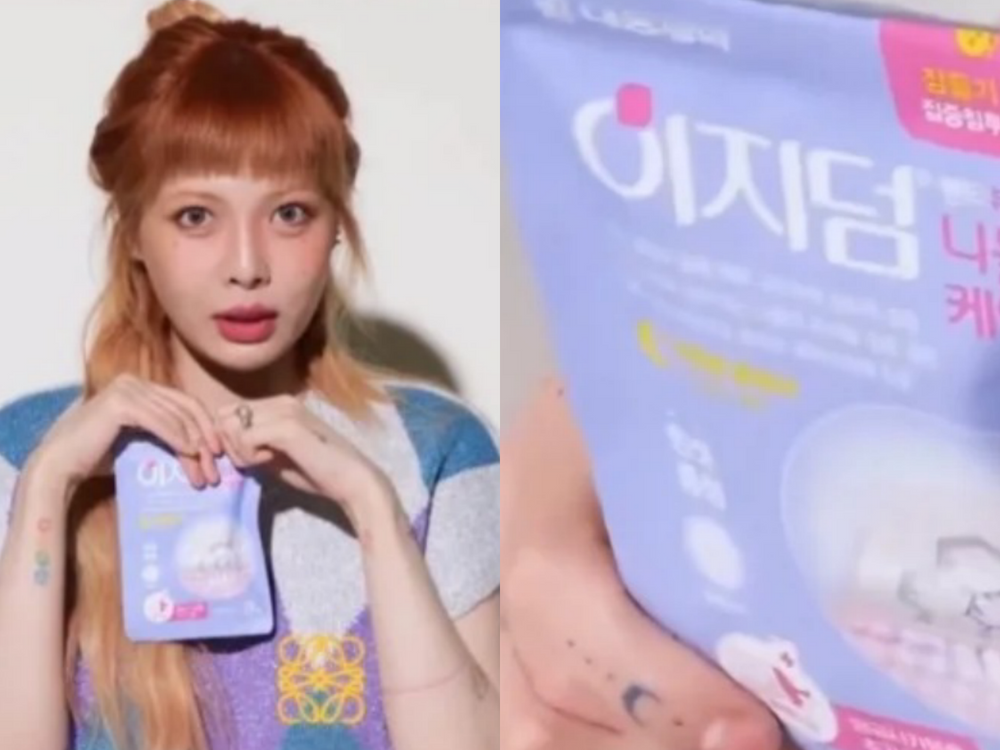 韓國偶像大推造型痘痘貼！Rosé星星貼、Somi櫻桃愛心貼...每天都期待長痘痘？！-18