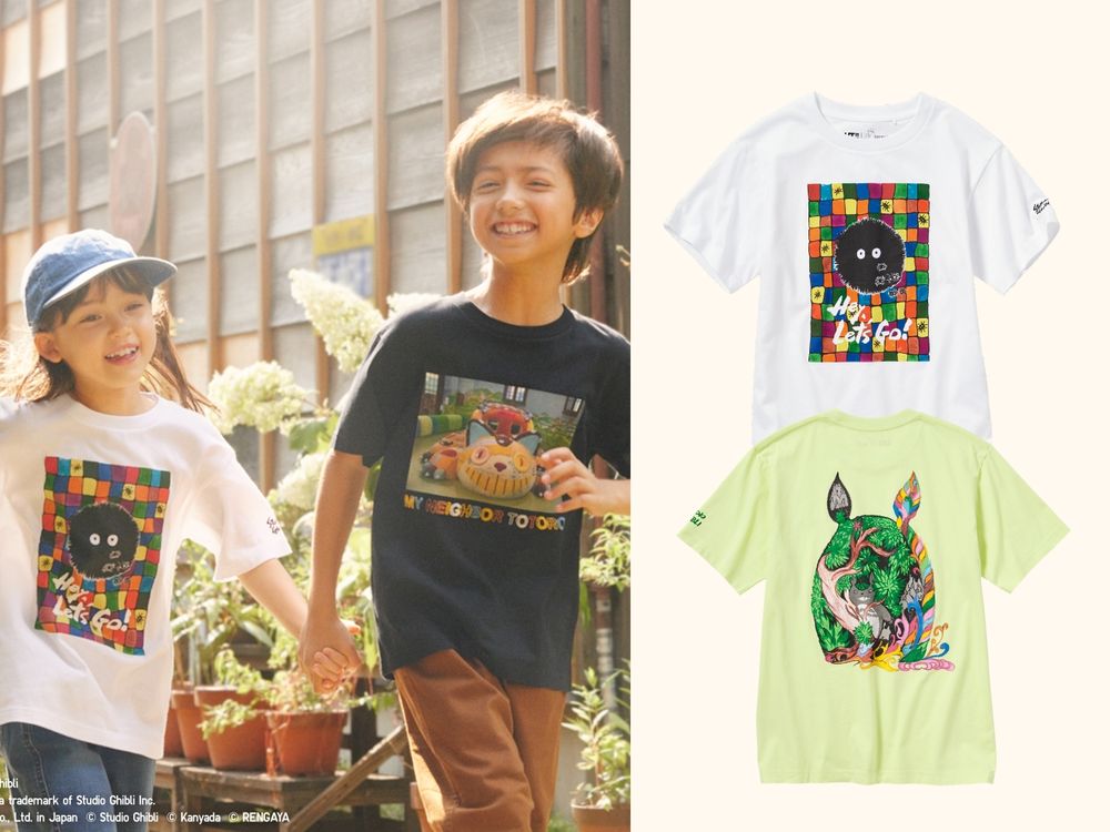 只送不賣！UNIQLO推出超美「保溫瓶盲盒」40款莫蘭迪色系等你來收藏！-3