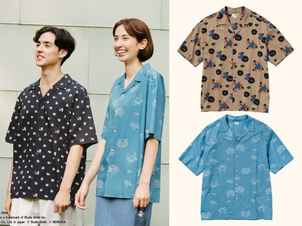 只送不賣！UNIQLO推出超美「保溫瓶盲盒」40款莫蘭迪色系等你來收藏！-4