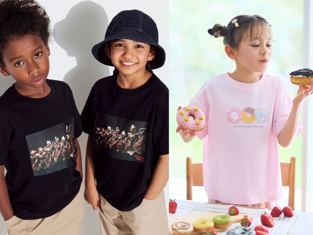 只送不賣！UNIQLO推出超美「保溫瓶盲盒」40款莫蘭迪色系等你來收藏！-8