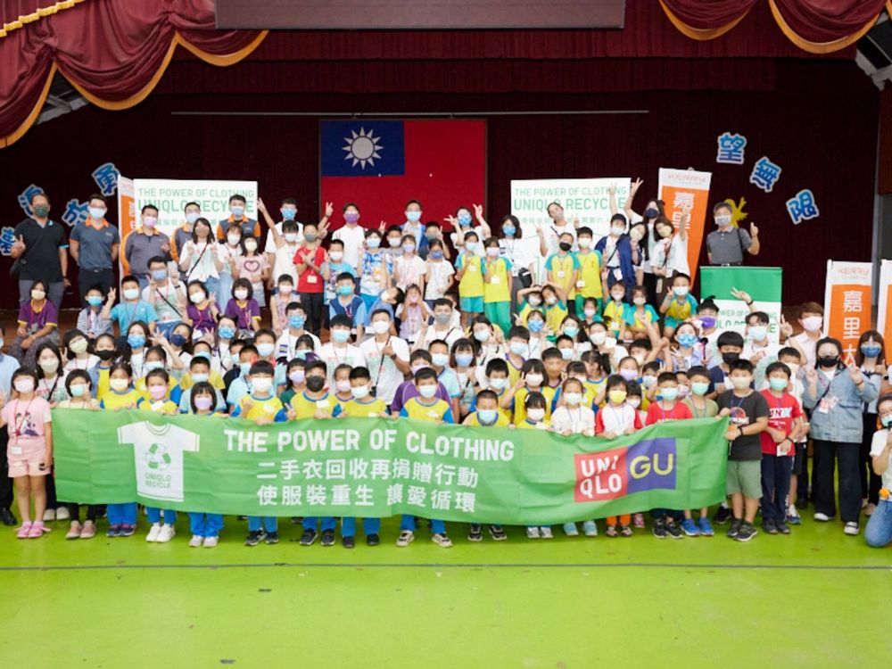 只送不賣！UNIQLO推出超美「保溫瓶盲盒」40款莫蘭迪色系等你來收藏！-13